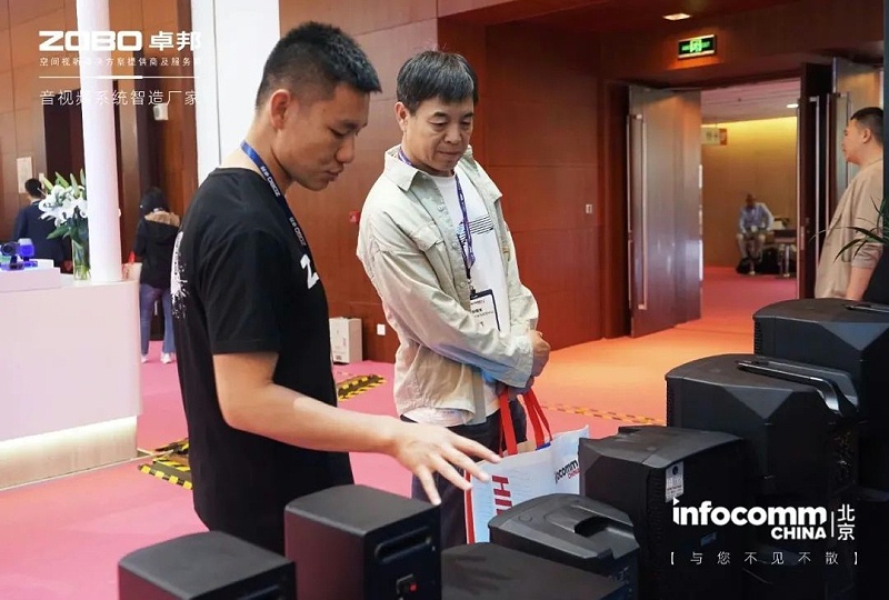 19新品首发不负期待丨2024北京InfoComm展 圆满收官 ZOBO油条视频黄片感恩遇见 5月广州再相见!