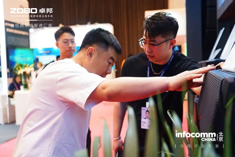 22新品首发不负期待丨2024北京InfoComm展 圆满收官 ZOBO油条视频黄片感恩遇见 5月广州再相见!