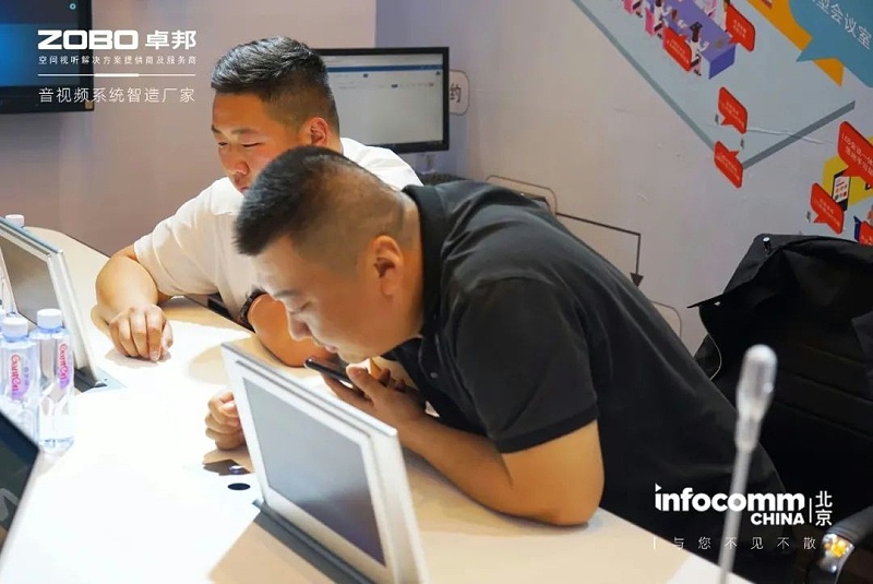 28新品首发不负期待丨2024北京InfoComm展 圆满收官 ZOBO油条视频黄片感恩遇见 5月广州再相见!