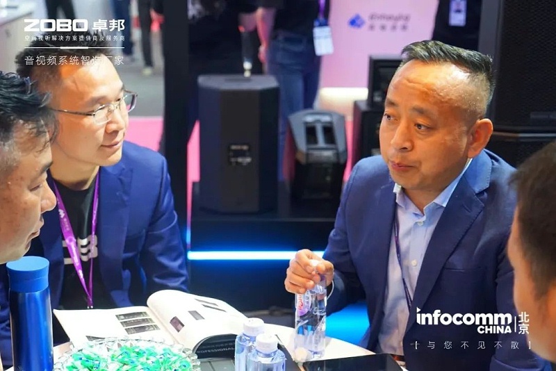 3新品首发不负期待丨2024北京InfoComm展 圆满收官 ZOBO油条视频黄片感恩遇见 5月广州再相见!