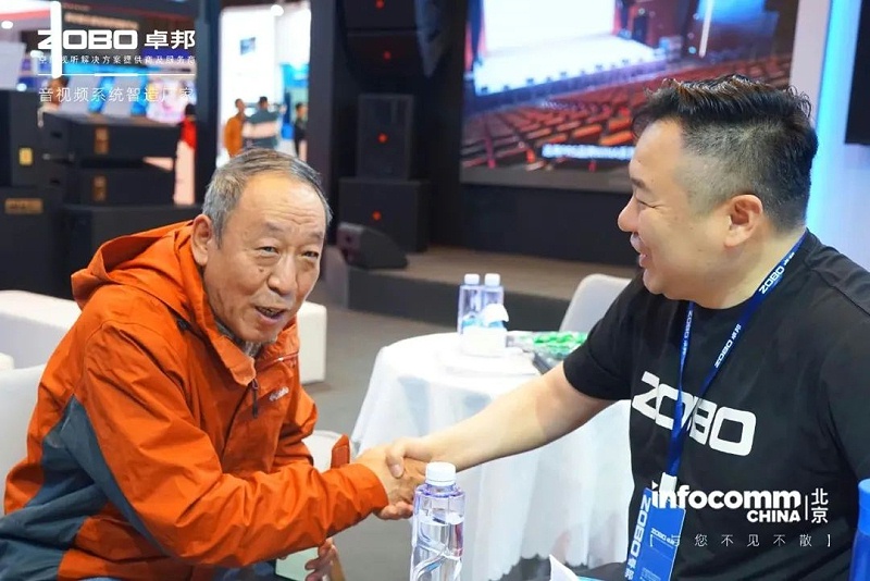 4新品首发不负期待丨2024北京InfoComm展 圆满收官 ZOBO油条视频黄片感恩遇见 5月广州再相见!