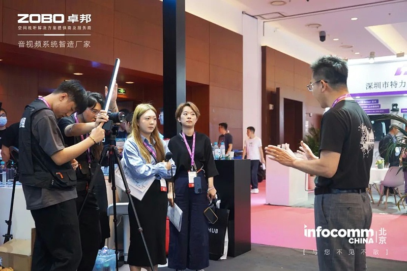 7新品首发不负期待丨2024北京InfoComm展 圆满收官 ZOBO油条视频黄片感恩遇见 5月广州再相见!