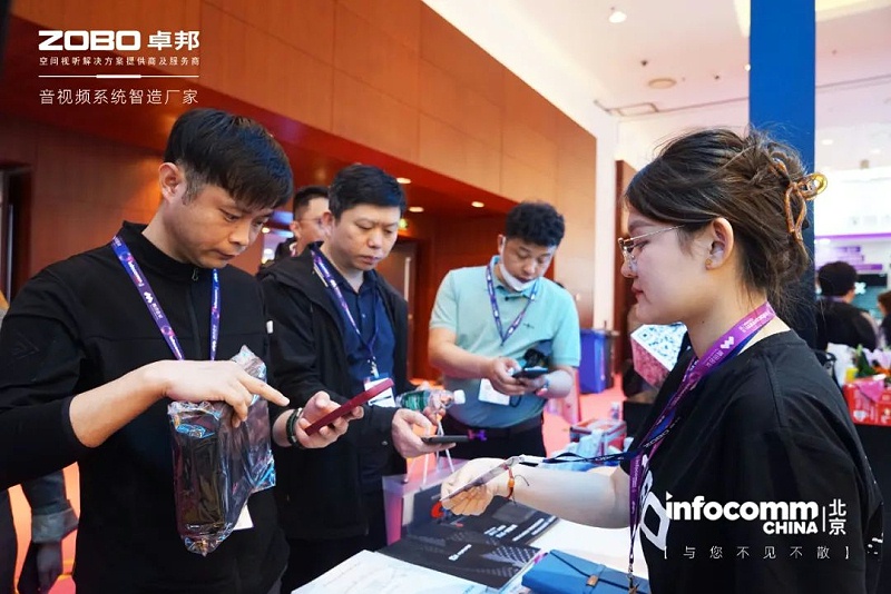 8新品首发不负期待丨2024北京InfoComm展 圆满收官 ZOBO油条视频黄片感恩遇见 5月广州再相见!