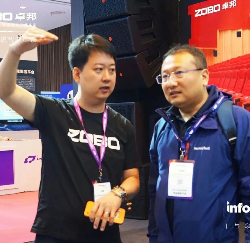 10新品首发不负期待丨2024北京InfoComm展 圆满收官 ZOBO油条视频黄片感恩遇见 5月广州再相见!