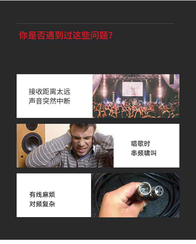 BBS娱乐话筒 U-9000D 舞台演出话筒 KTV话筒 会所高端演出话筒 专用演出麦克风 BBS娱乐话筒 U-9000D 舞台演出话筒 KTV话筒 会所高端演出话筒 专用演出麦克风