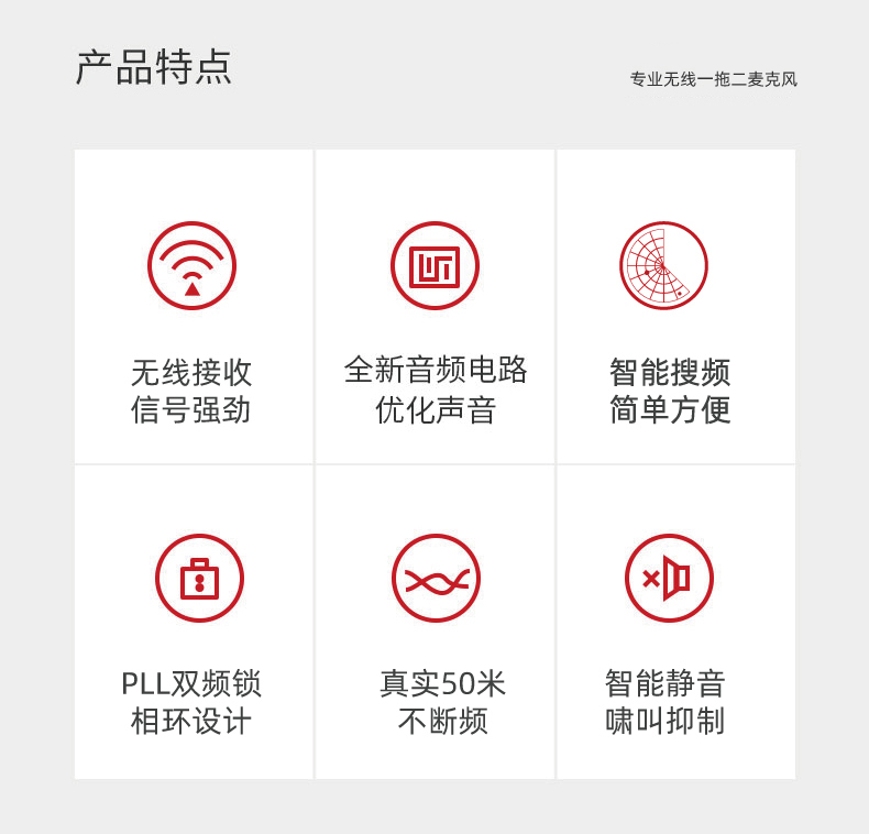 BBS娱乐话筒 U-888D 会所高端演出话筒 舞台演出话筒 专用演出麦克风 KTV话筒 BBS娱乐话筒 U-888D 会所高端演出话筒 舞台演出话筒 专用演出麦克风 KTV话筒