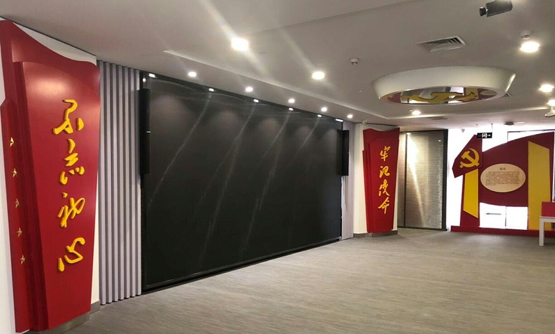 北京丰科世纪党建活动扩声系统由PRS打造